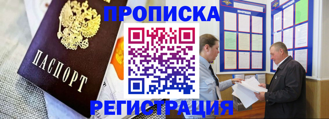 форма 3 в Урус-Мартане